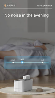 Intelligent Wireless Water Dispenser