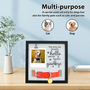 Pet Memorial Frame